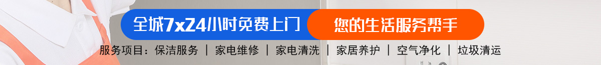 加拿大28-预测网|PC28预测|专注研究_加拿大预测_官方数据!加拿大28-加拿大28预测|PC预测|专注研究_加拿大预测加拿大预测_官方数据！